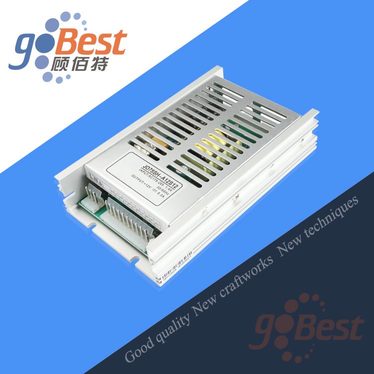 LED驅(qū)動電源是什么？LED驅(qū)動電源適配器的特點是什么？